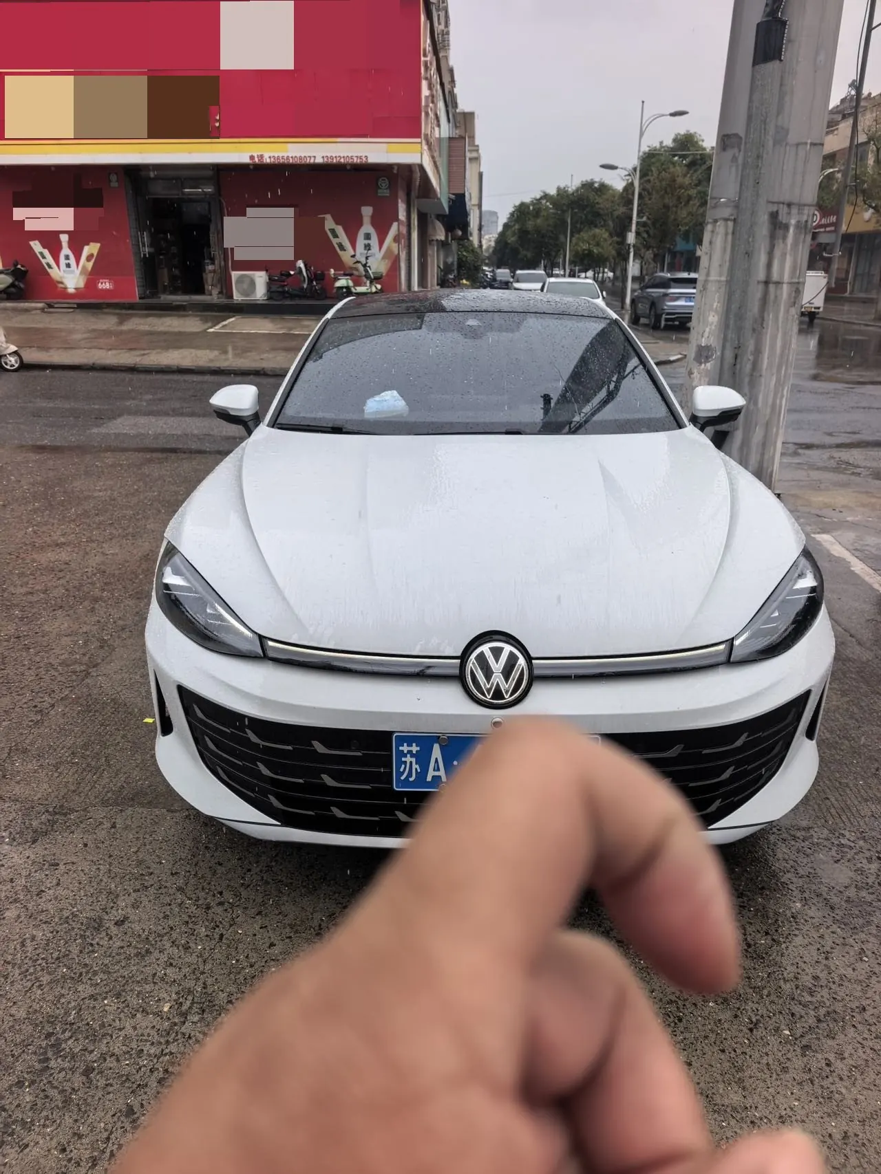 Volkswagen 2026 Ling Du L 1.5TSI 300TSI Ling Feng Edition Automatic Gear 2