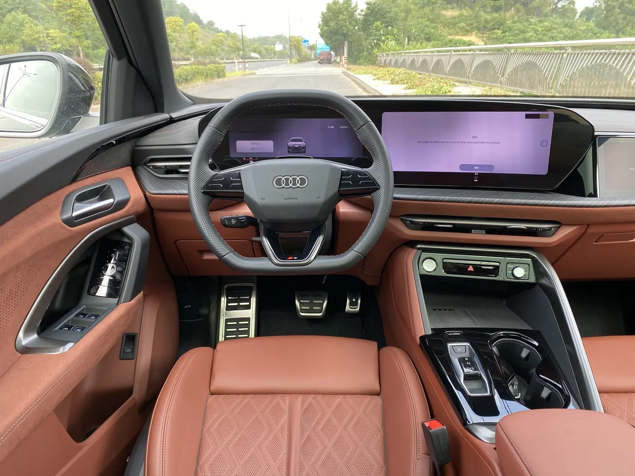 Audi 2026 Q5L 20 T 10 million users exclusive version of automatic gear 3