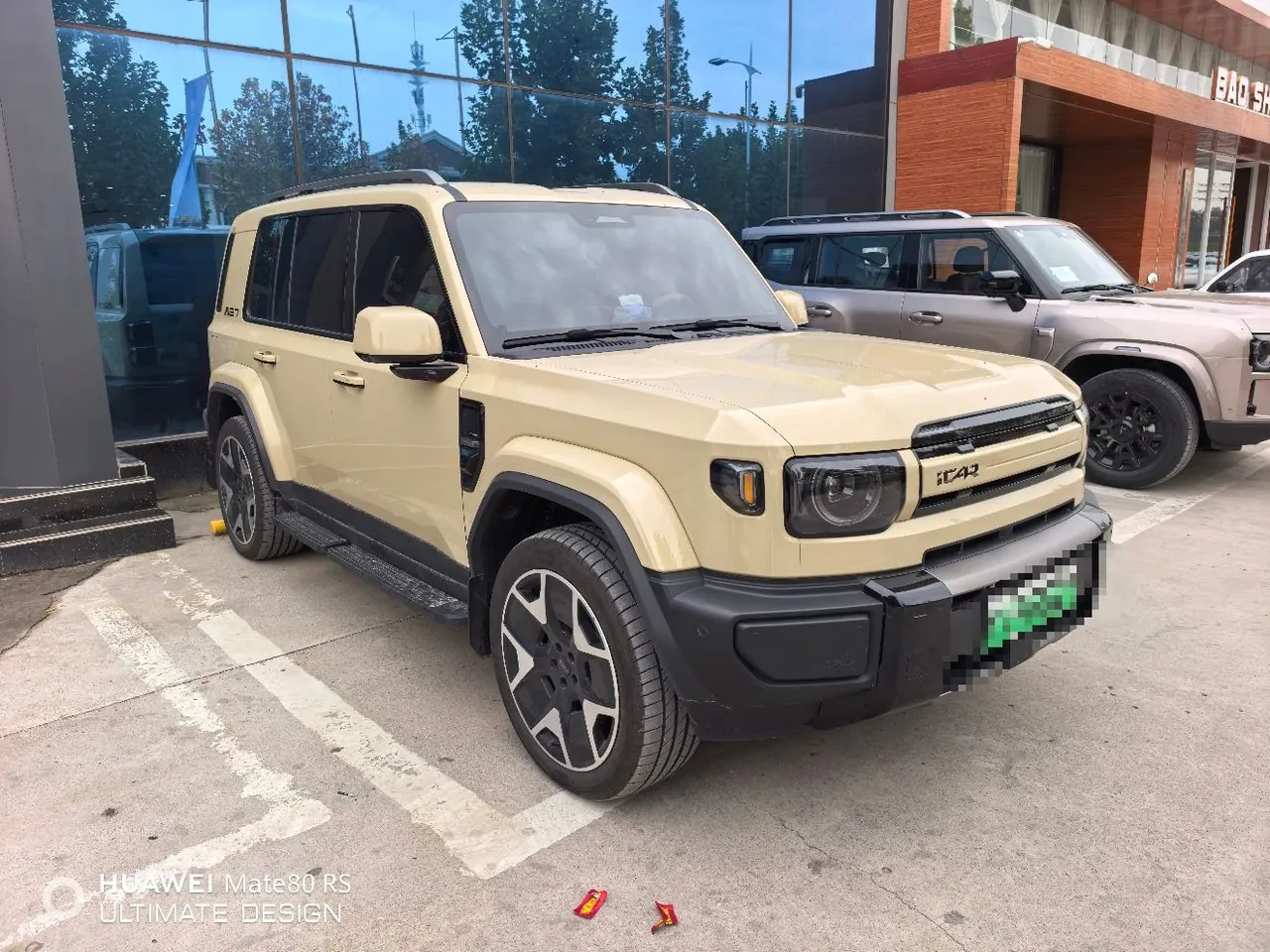 ICAR 2026 iCAR V 27 200KM 4WD Falcon 500 Automatic 2