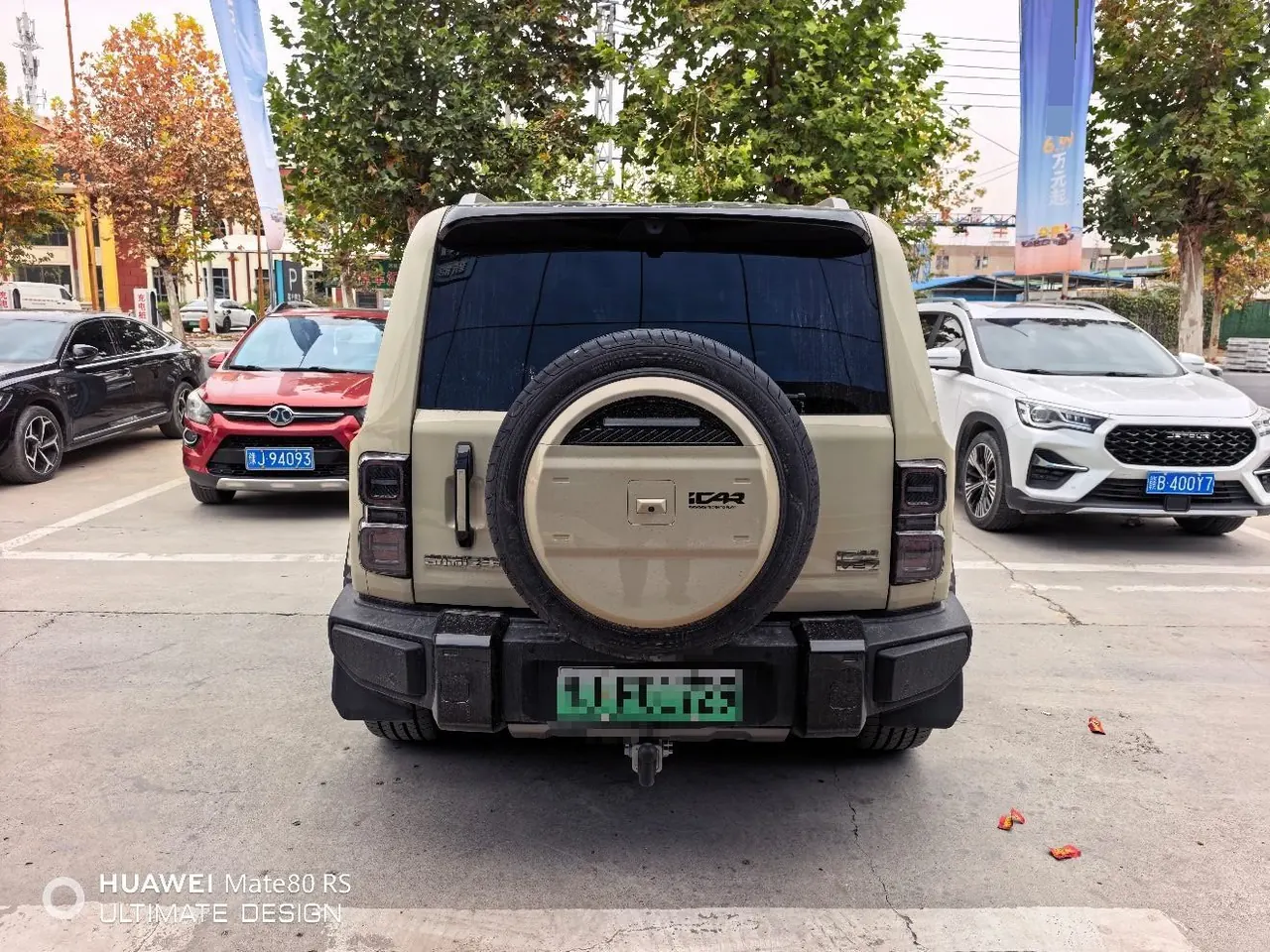 ICAR 2026 iCAR V 27 200KM 4WD Falcon 500 Automatic 5