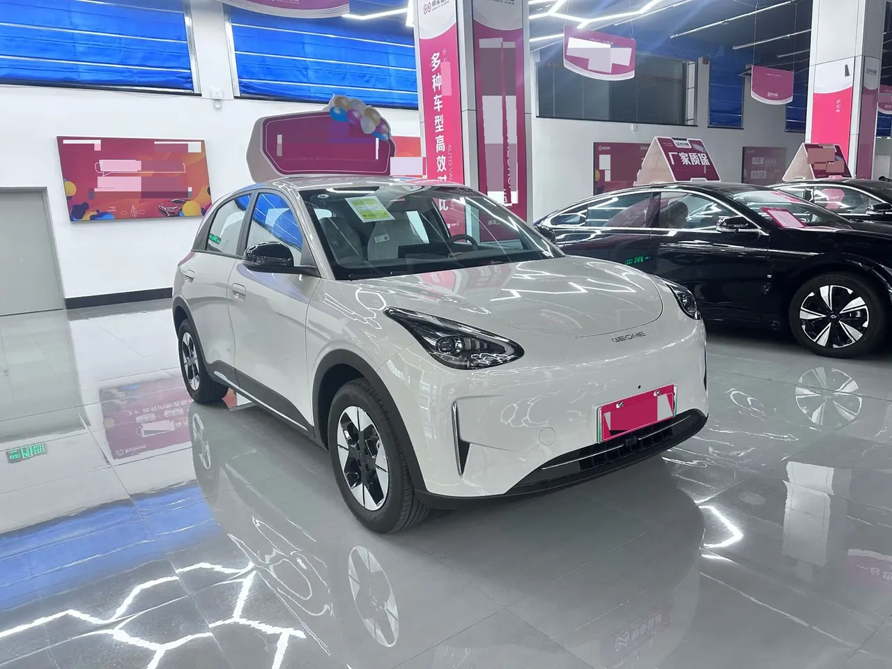 Geely 2026 Star Wish 310km Yearning Edition Automatic Gear 2