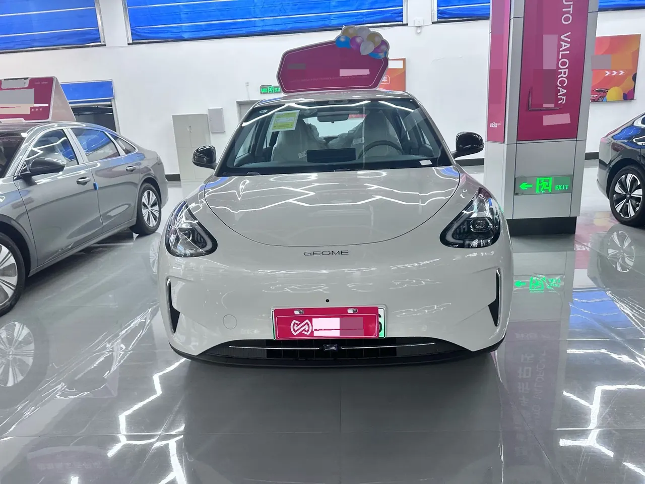 Geely 2026 Star Wish 310km Yearning Edition Automatic Gear 3