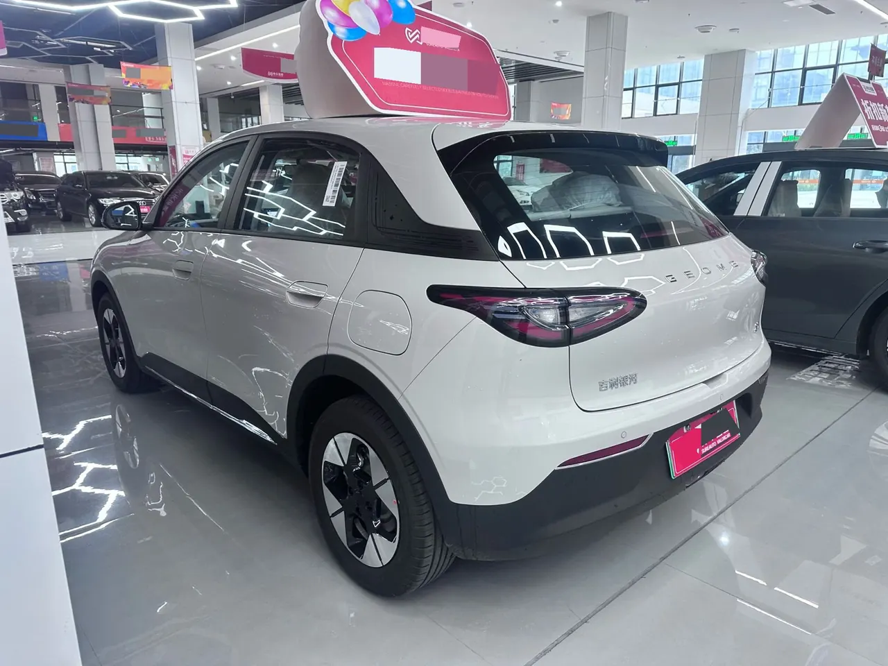 Geely 2026 Star Wish 310km Yearning Edition Automatic Gear 5
