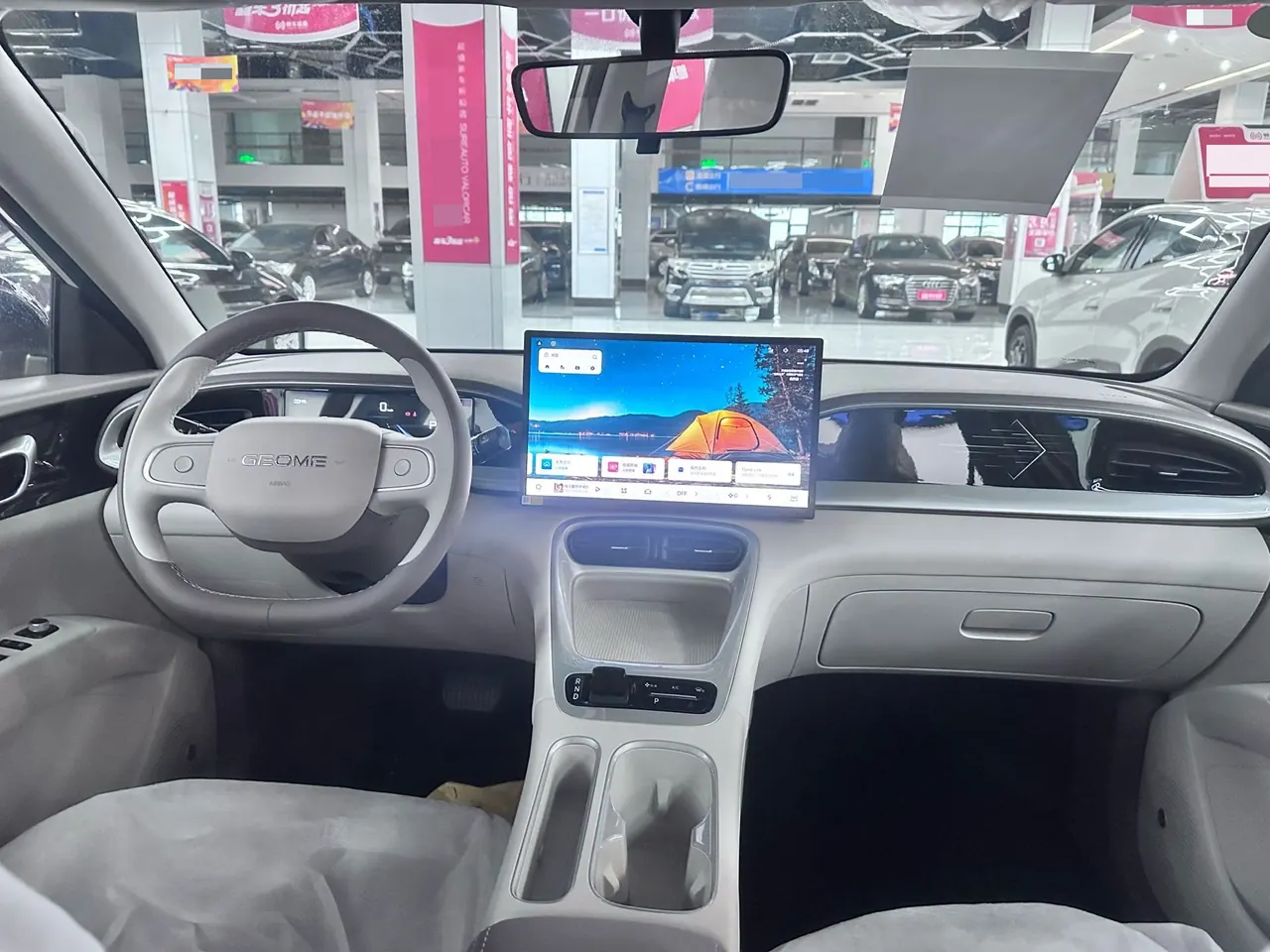 Geely 2026 Star Wish 310km Yearning Edition Automatic Gear 6
