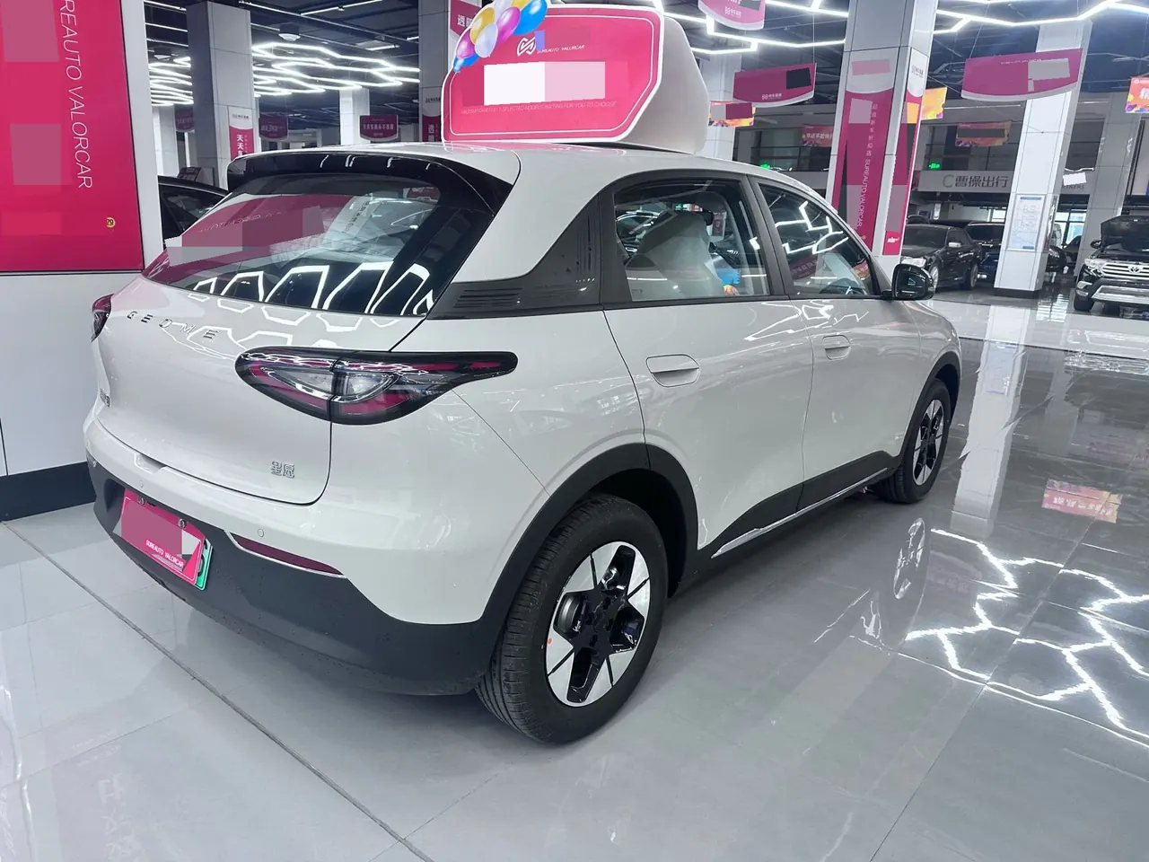 Geely 2026 Star Wish 310km Yearning Edition Automatic Gear 8