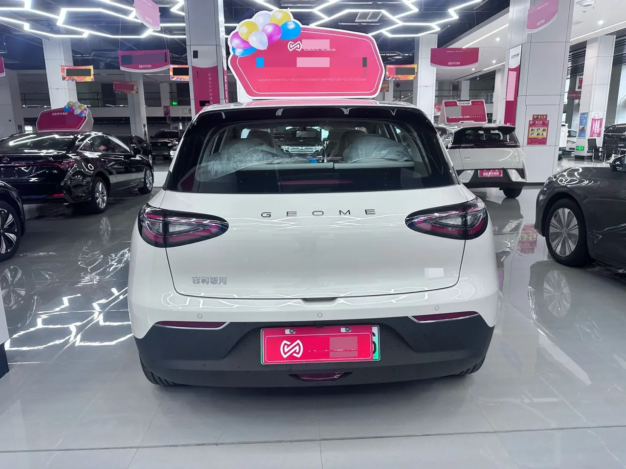 Geely 2026 Star Wish 310km Yearning Edition Automatic Gear 9