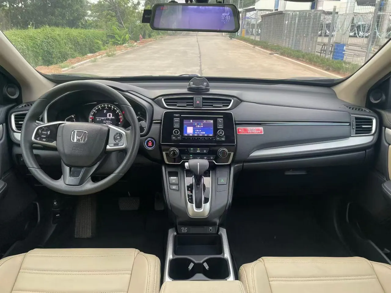 Honda 2021 CR-V 1.5T Stepless 240TURBO Two-Drive Comfort Edition Automatic Gear 5