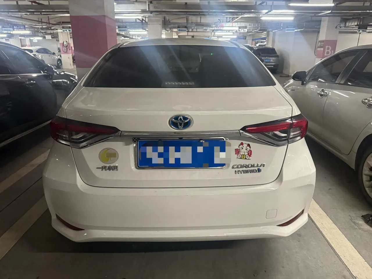 Toyota 2022 Corolla Double Engine 1.8 Stepless Pioneer Edition Automatic Gear 5