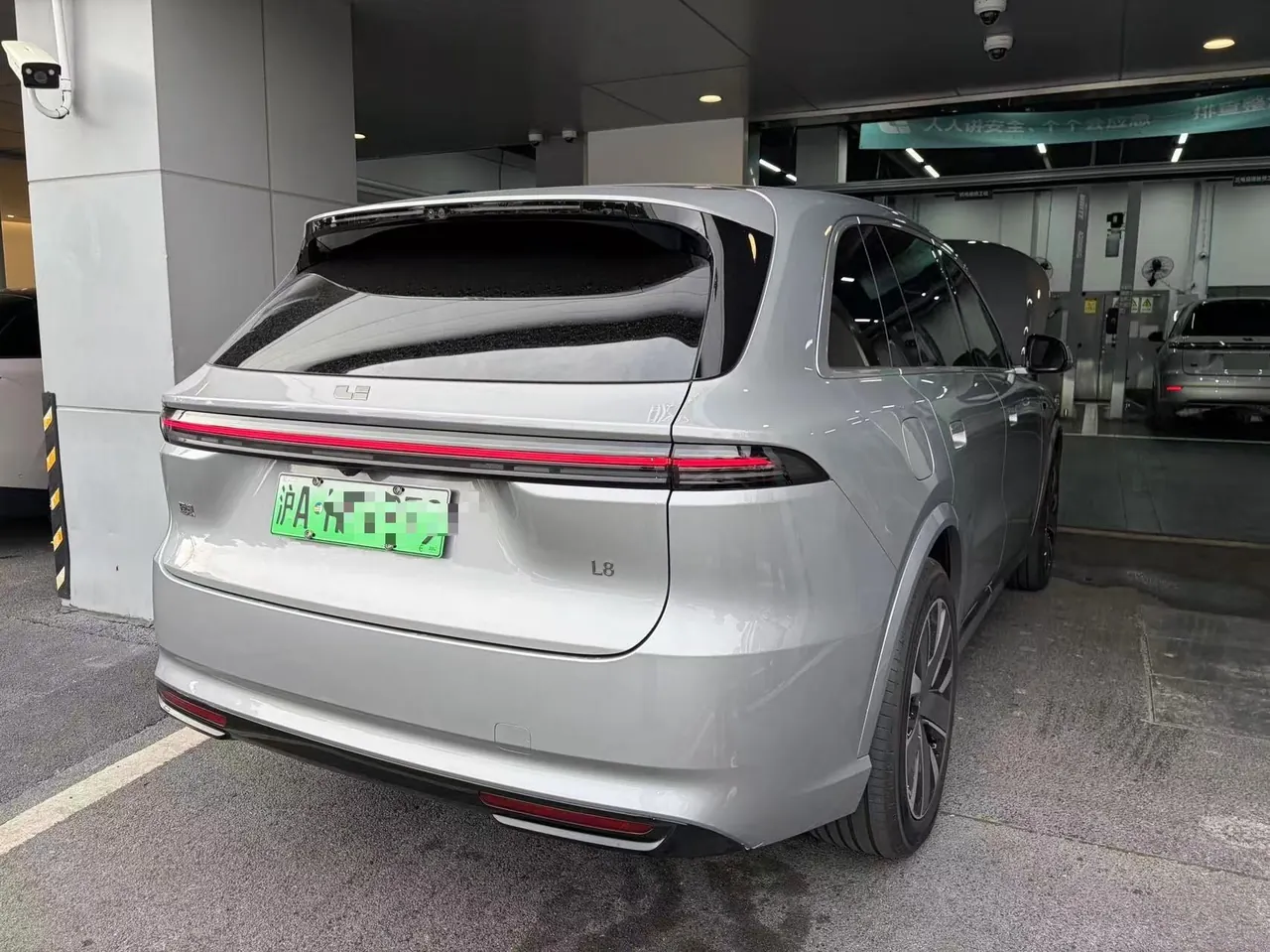 Li 2026 L8 Ultra Automatic 2