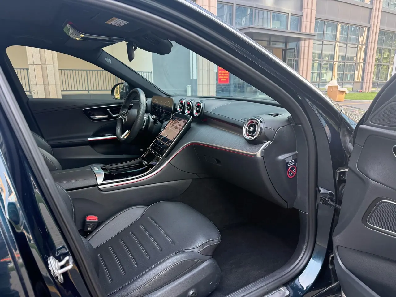 Mercedes Benz Class C 2022 C 260 L 48V 1.5T (modified) automatic gear 9
