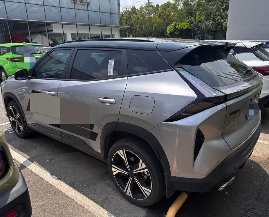 Geely 2026 Boyue 1.5TD Zhi’ai Automatic Transmission 4
