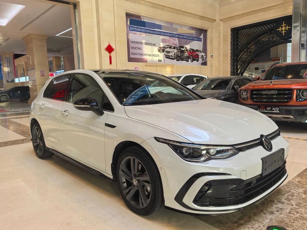 Volkswagen 2021 Golf 8 R-Line 1.4TSI 280TSI Automatic 3