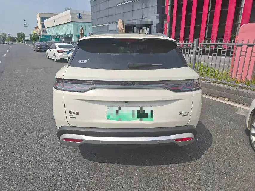 BYD 2026 Song Ultra EV 710KM Excellent Automatic Transmission 7