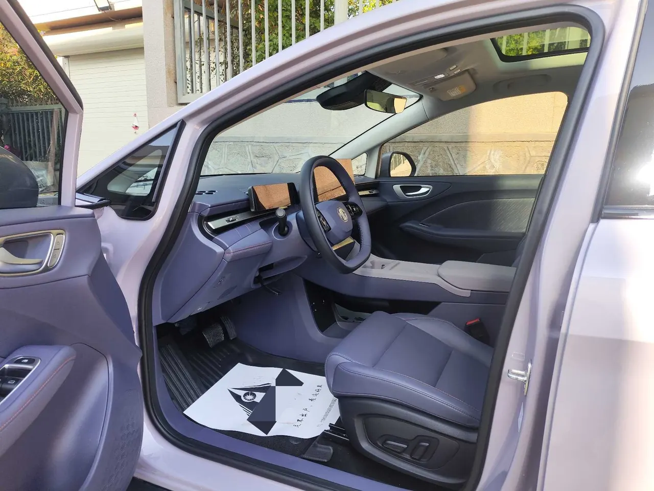 MG 2026 MG4 EV 437 Smart Edition (Modified) Automatic Gear 5