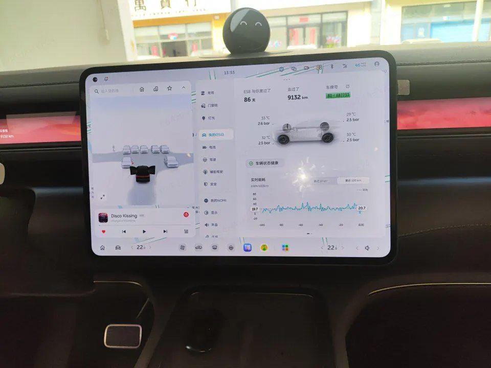 NIO 2026 ES8 5-seat Executive Deluxe Automatic Gear 6