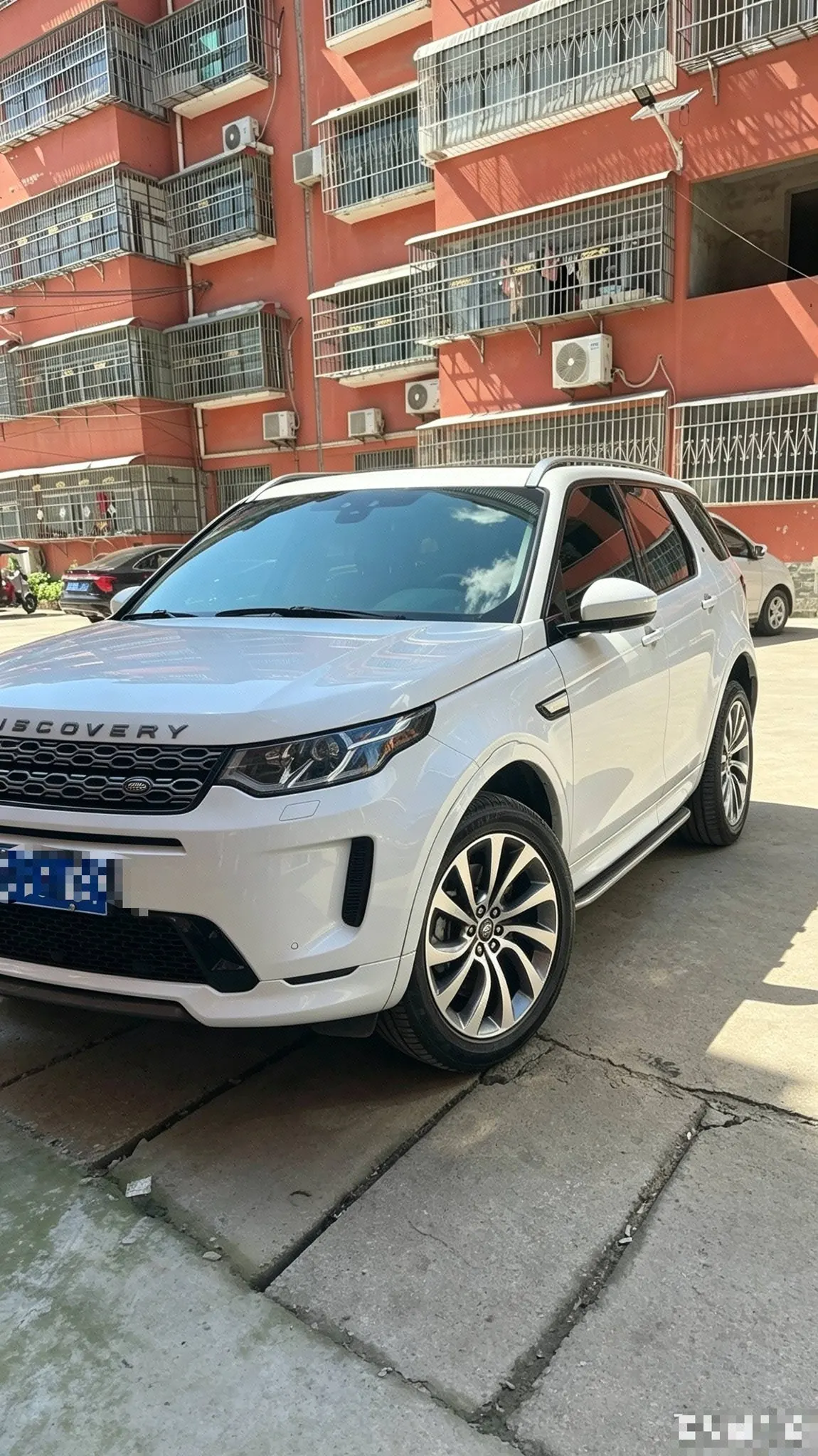 Land Rover 2021 Discovery Sports Edition 48V 2.0T 249PS R-Dynamic SE Performance Technology Edition 5-seat Automatic Gear - View 1