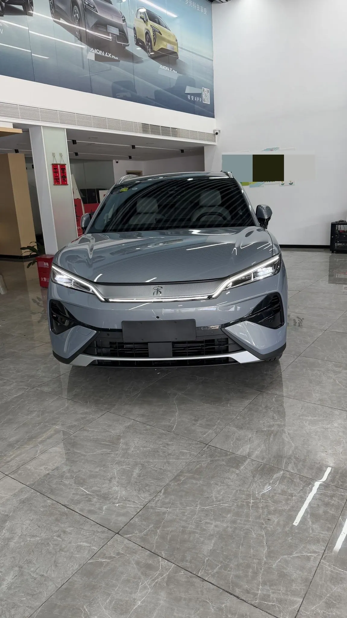 BYD 2026 Song Ultra EV 710KM Exceed Automatic Transmission 2
