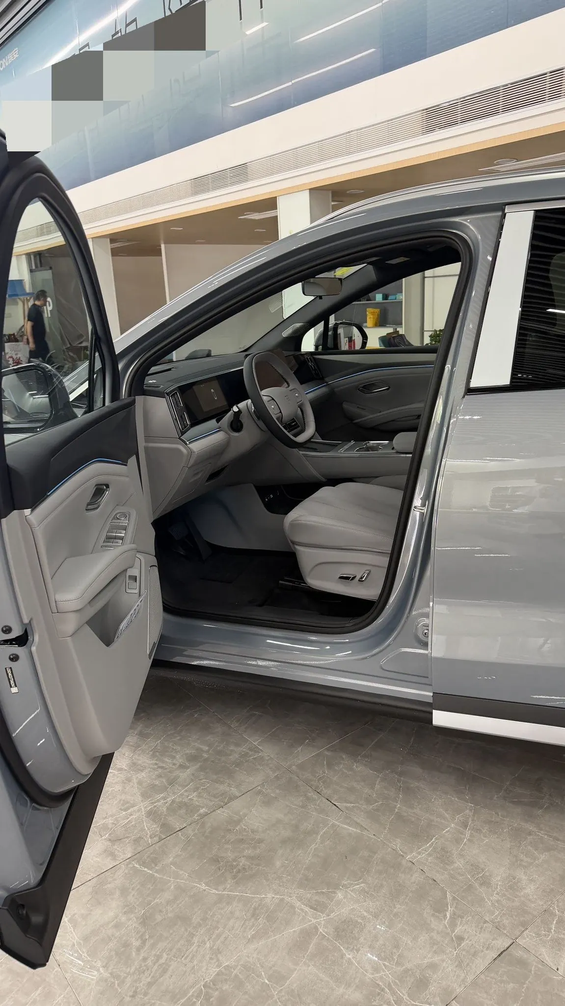 BYD 2026 Song Ultra EV 710KM Exceed Automatic Transmission 4