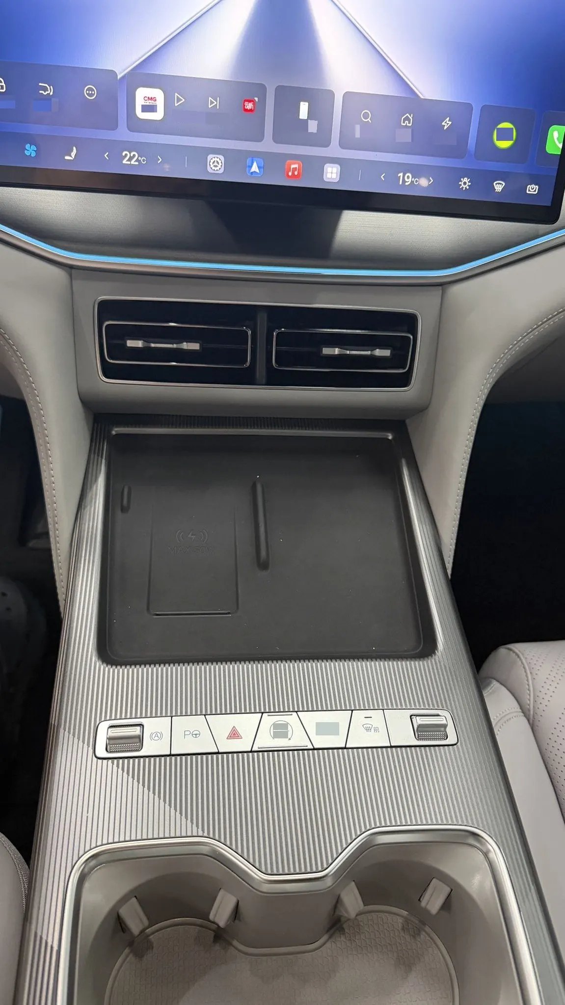 BYD 2026 Song Ultra EV 710KM Exceed Automatic Transmission 7