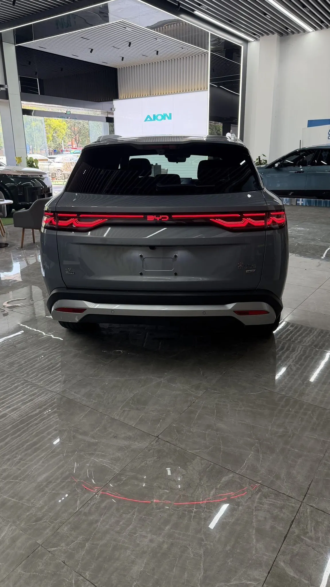 BYD 2026 Song Ultra EV 710KM Exceed Automatic Transmission 8