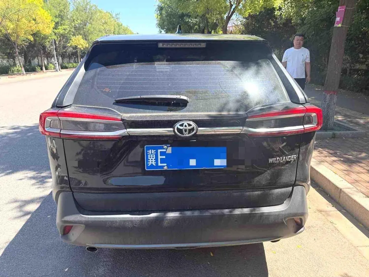 Toyota 2024 Wilanda 2.0 Stepless Two-Drive Leading Edition Automatic Gear 7