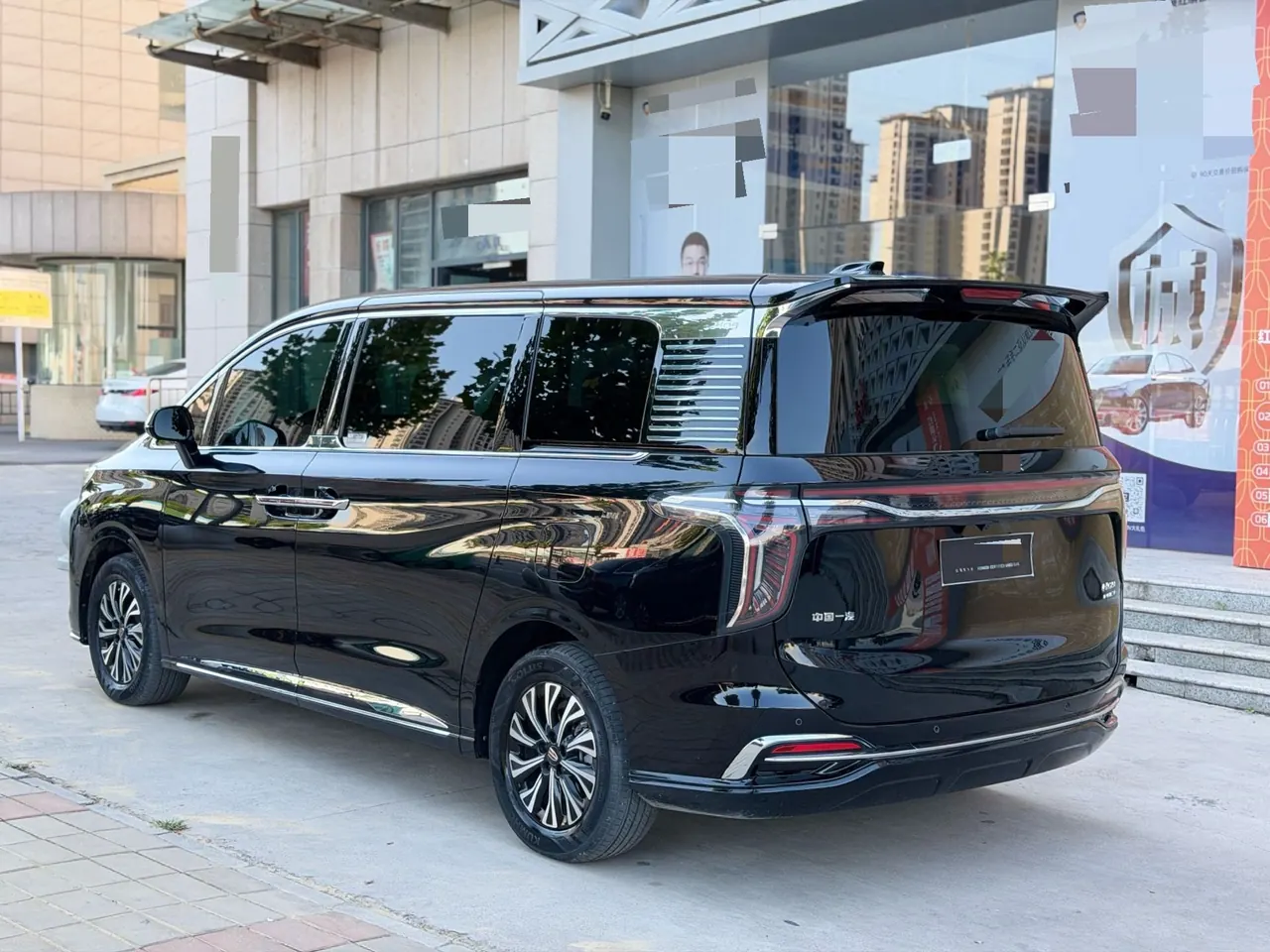 HongQi 2024 HQ9 PHEV 2.0T 4WD Business Edition Automatic Gear 6