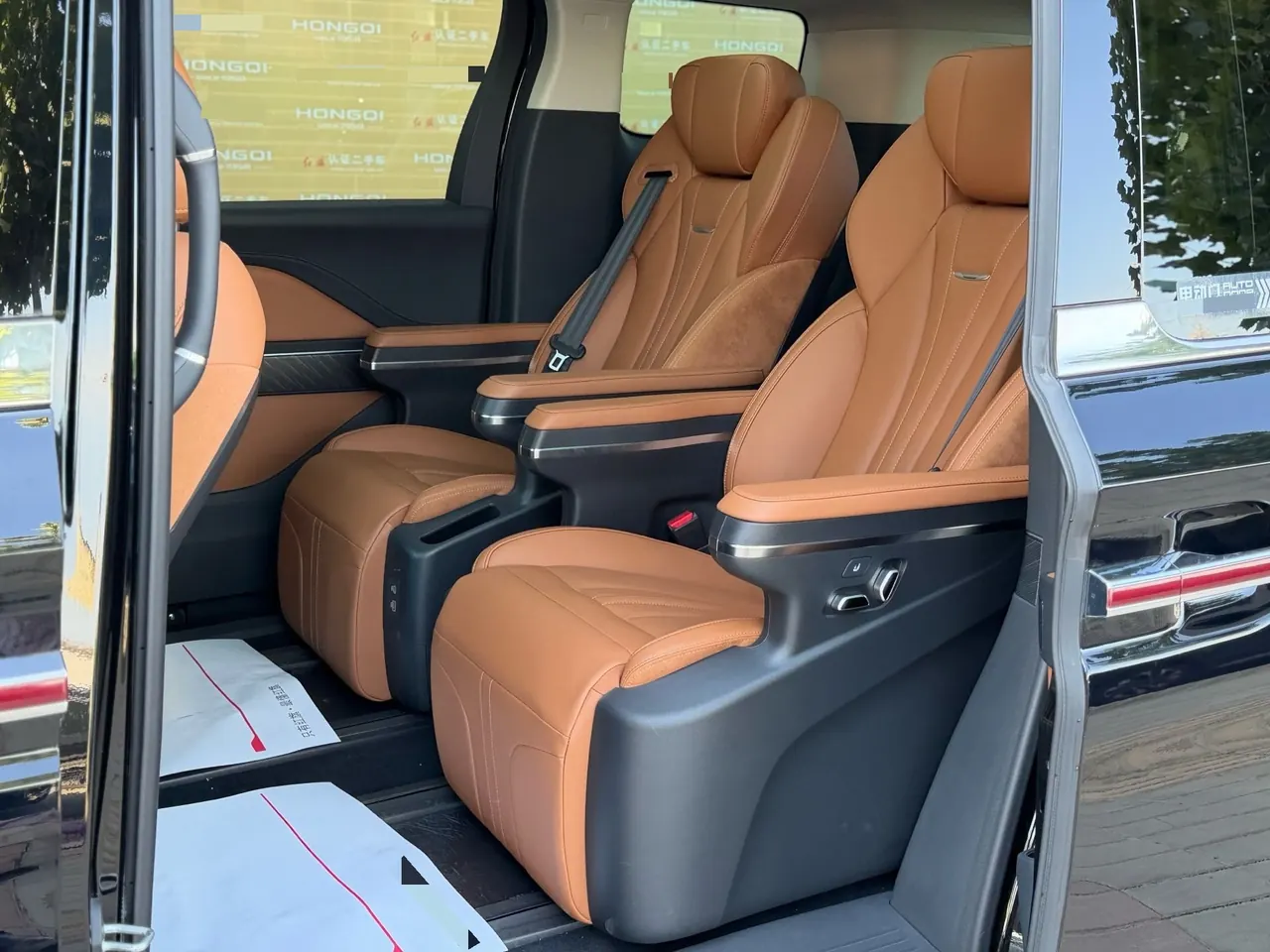 HongQi 2024 HQ9 PHEV 2.0T 4WD Business Edition Automatic Gear 8