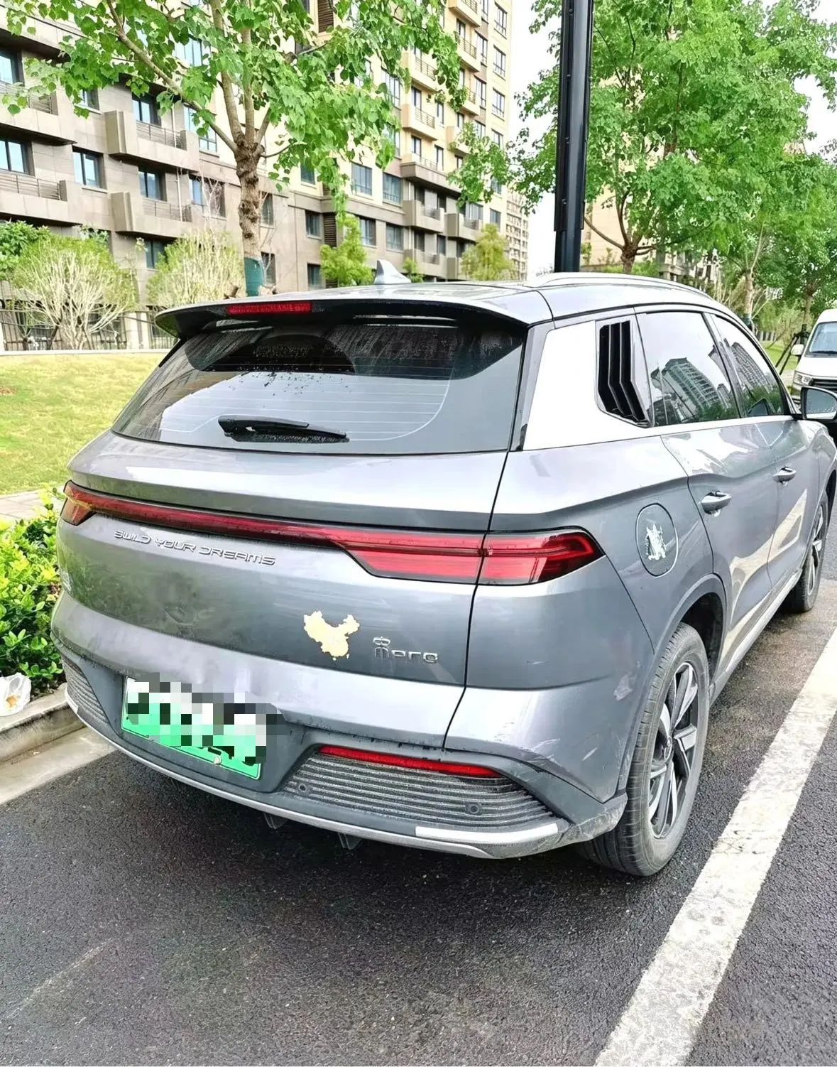 BYD Song Pro New Energy 2024 Song Pro DM-i 1.5 Stepless Glory Edition Exceed 71KM Automatic Gear 3