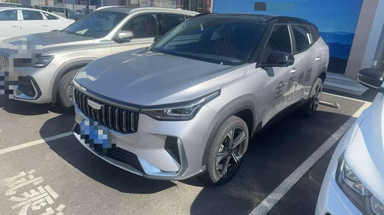 Geely 2026 Boyue 1.5TD Zhi’ai Automatic Transmission - View 1