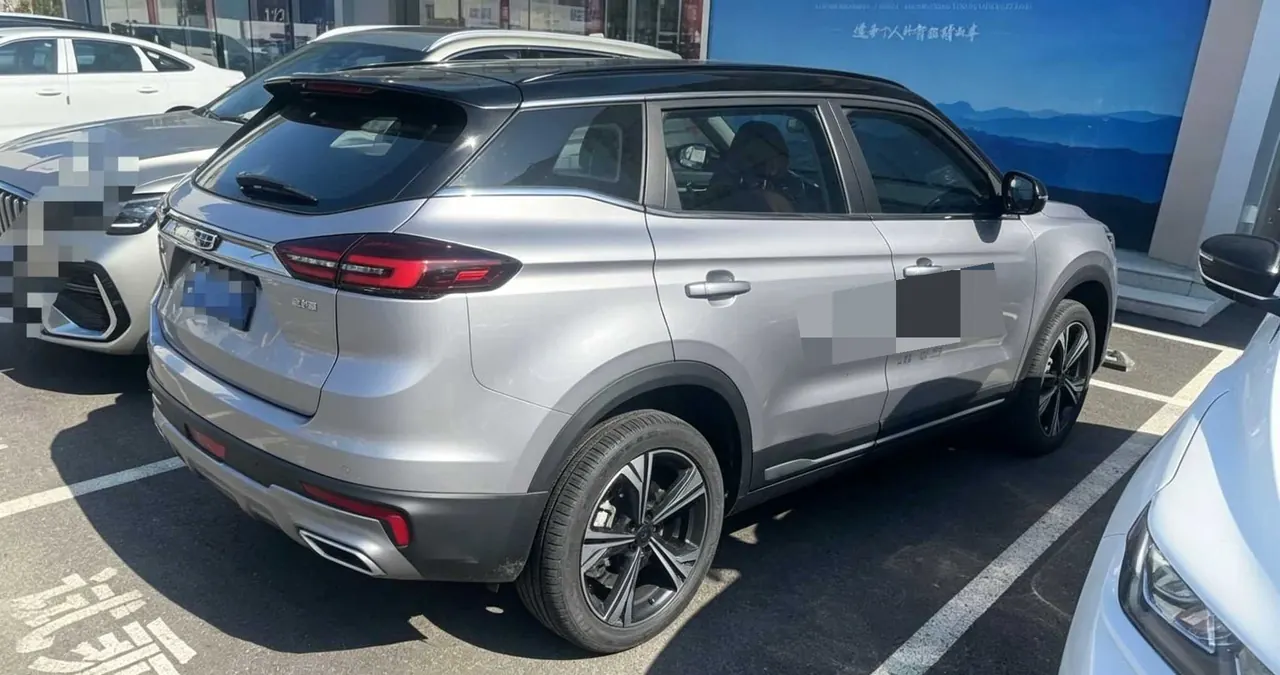 Geely 2026 Boyue 1.5TD Zhi’ai Automatic Transmission 2