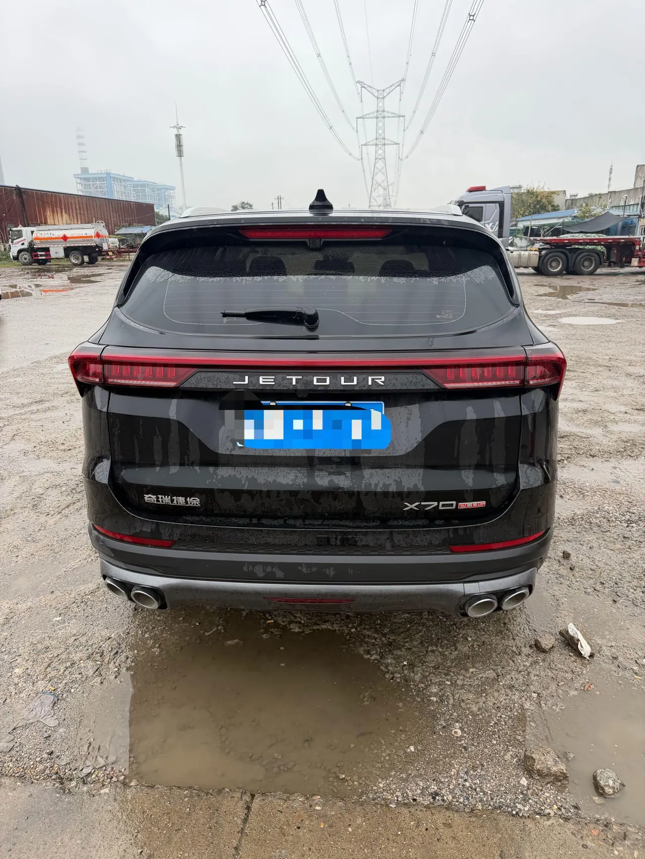 Jetour 2024 X70 PLUS 1.5T Champion Edition PRO5 Automatic Gear 7