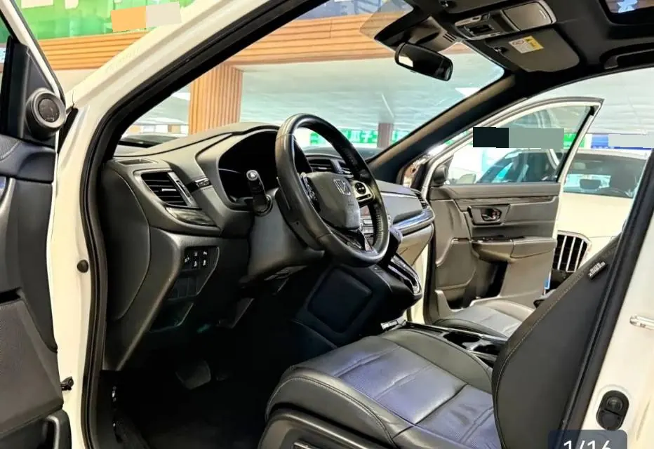 Honda 2021 CR-V 1.5T Stepless 240TURBO Two-Drive Blackadder Edition Automatic Gear 5