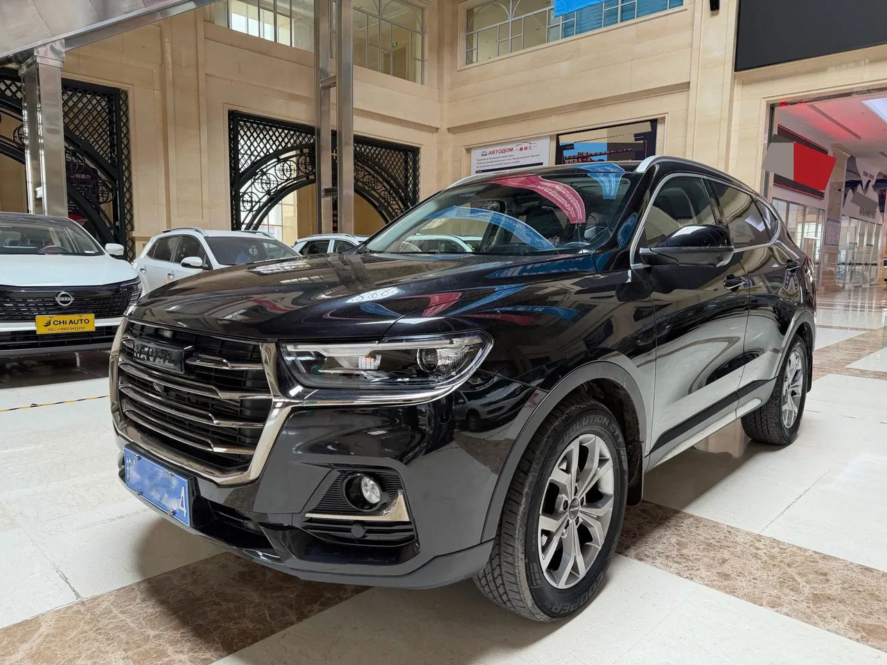 Открыть галерею: Haval 2021 H6 1.5T National Tide Champion Edition Automatic Gear