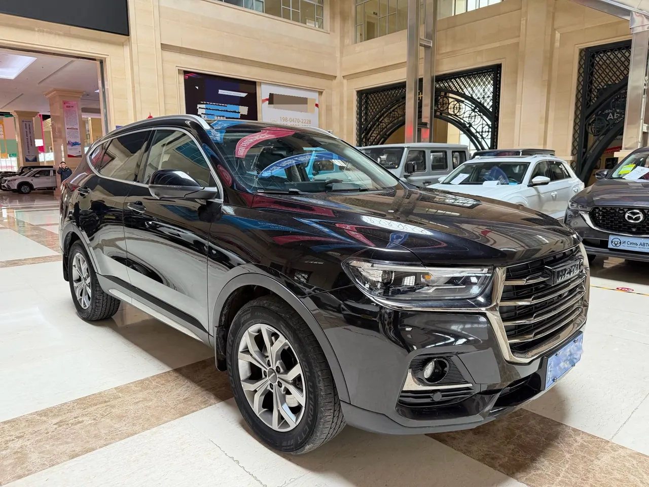 Haval 2021 H6 1.5T National Tide Champion Edition Automatic Gear 2