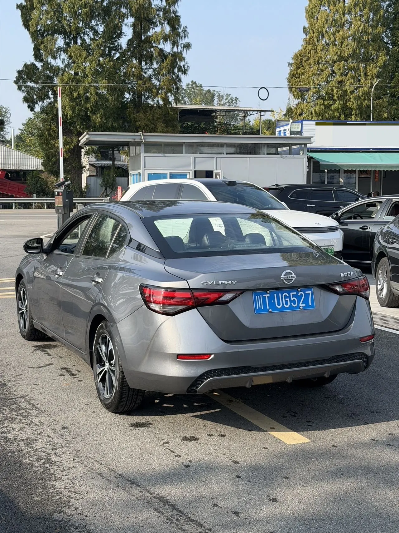 Nissan 2021 Sylphy 1.6 Stepless XE Comfortable Edition Automatic Gear 7