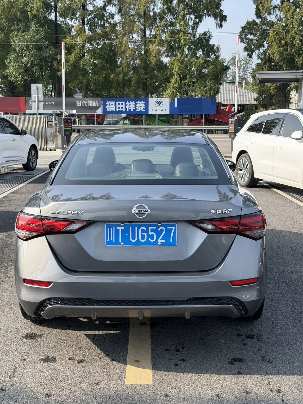 Nissan 2021 Sylphy 1.6 Stepless XE Comfortable Edition Automatic Gear 8