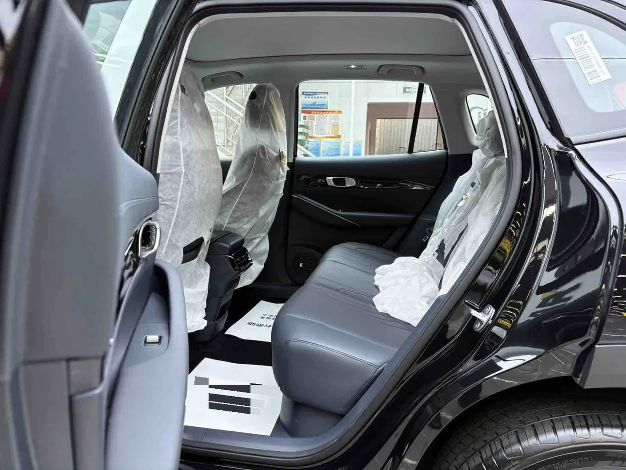 Geely Galaxy 2026 E 5 530km Discovery Edition Automatic Gear 4