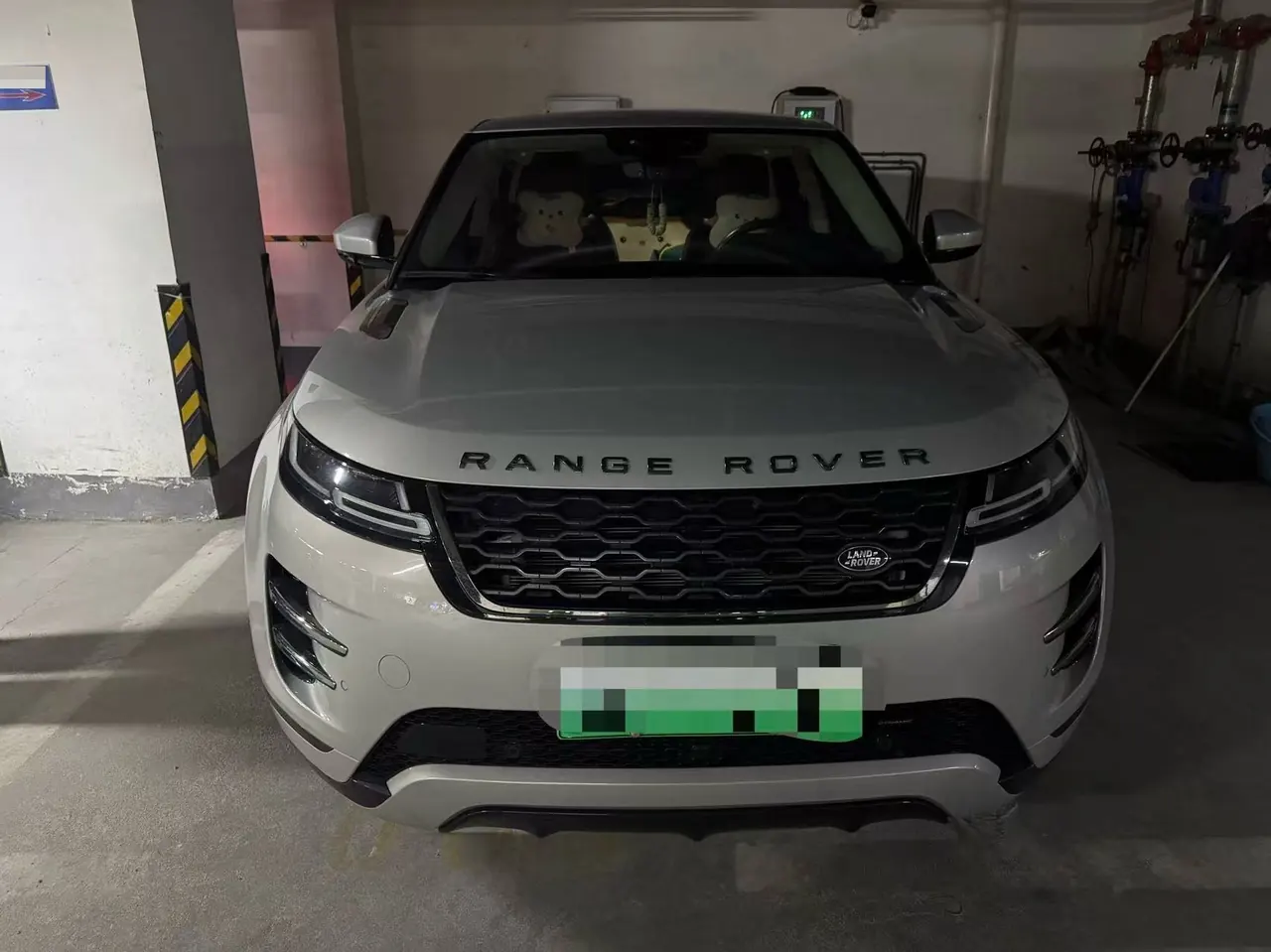 Land Rover Range Rover Aurora New Energy 2022 Range Rover Aurora L PHEV 1.5T P300e Performance Edition Automatic Gear 4
