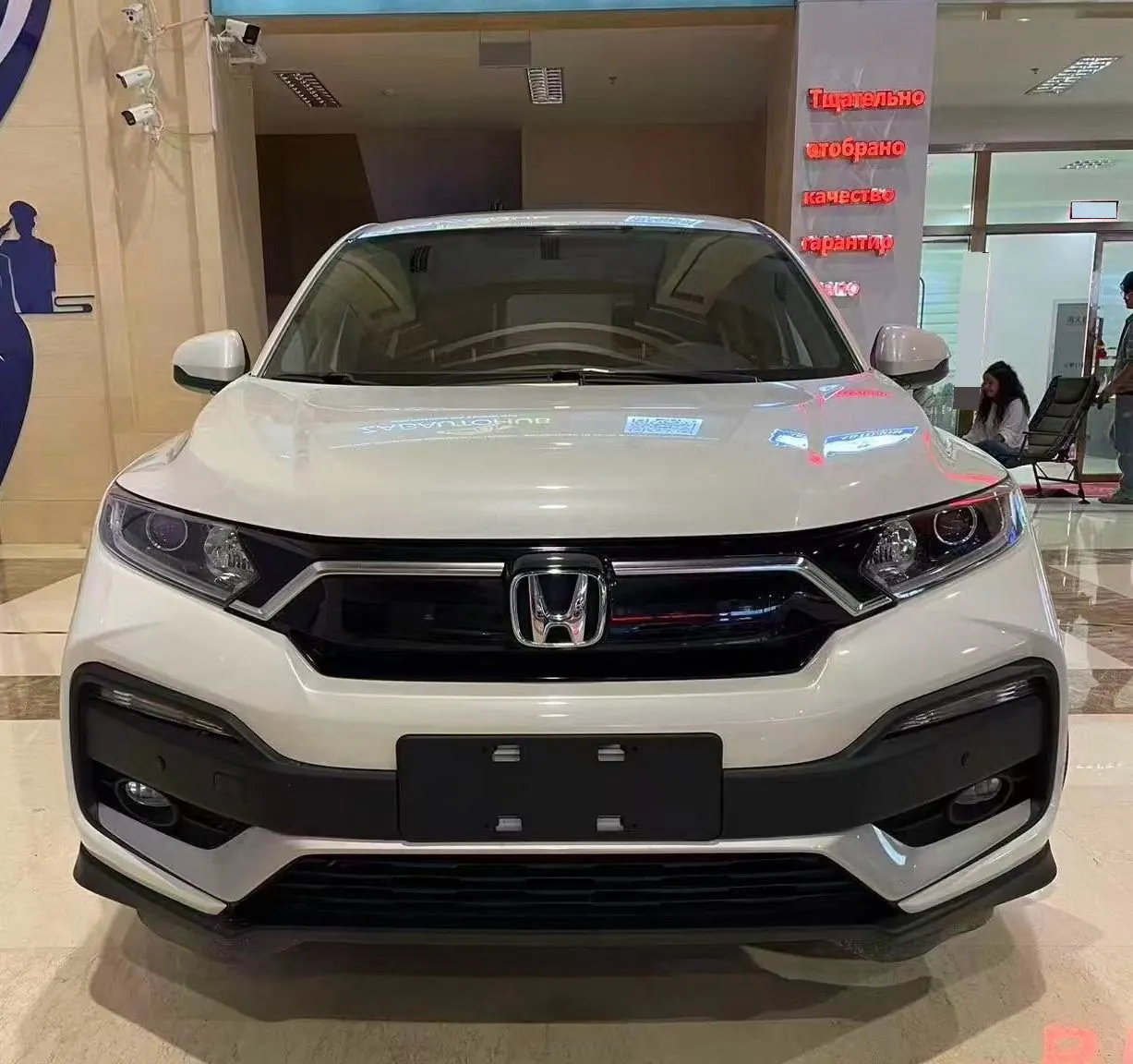 Honda 2021 XR-V 1.5 Stepless Comfort Edition Automatic Gear 2