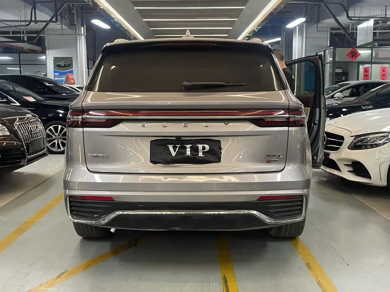 Geely 2021 XingyueL (Monjaro) 2.0TD high-power four-wheel drive flagship automatic transmission 8