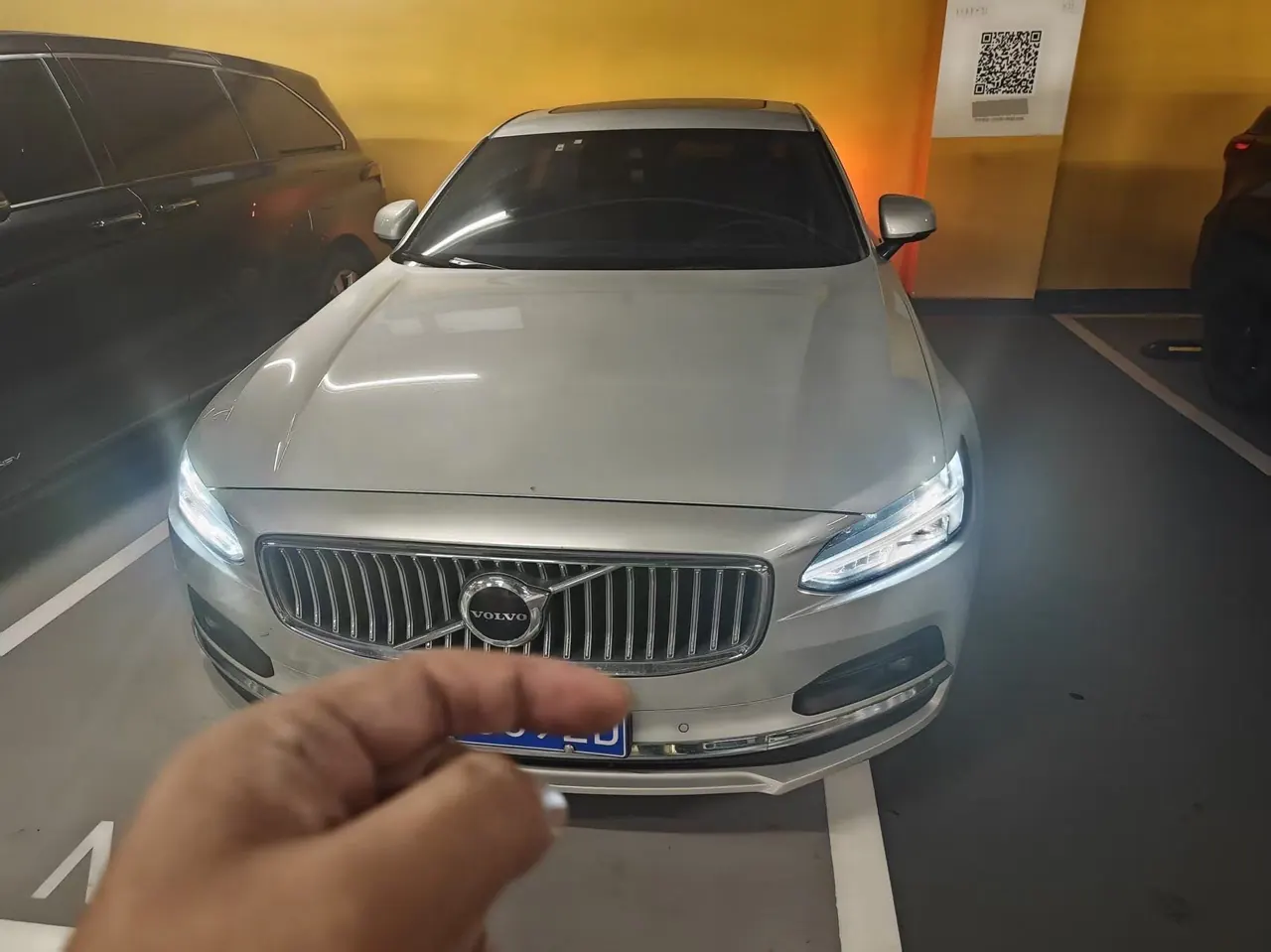 Volvo 2021 S90 48V 2.0T B5 Zhiyi Deluxe Edition Automatic Gear 2