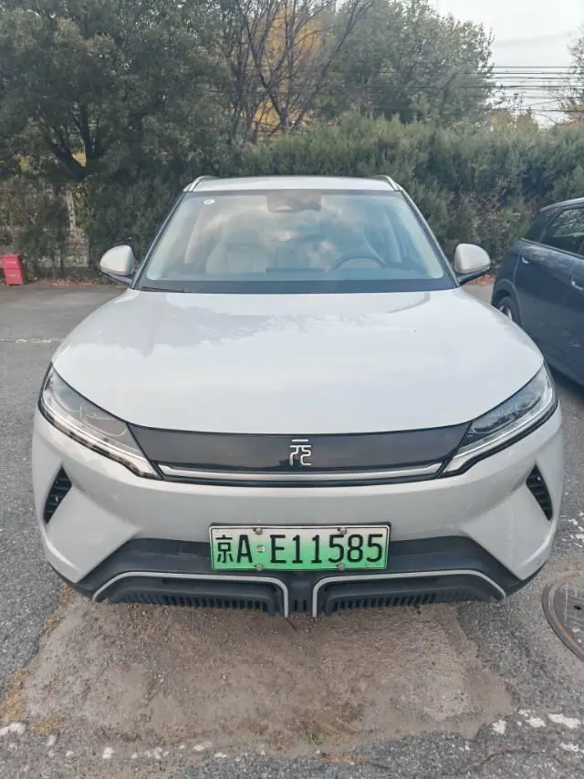 BYD Yuan PLUS 2023 Yuan PLUS Champion Edition 430KM Exceed Automatic Gear 2