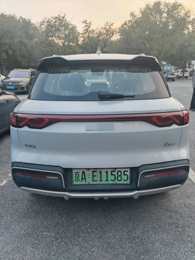 BYD Yuan PLUS 2023 Yuan PLUS Champion Edition 430KM Exceed Automatic Gear 5