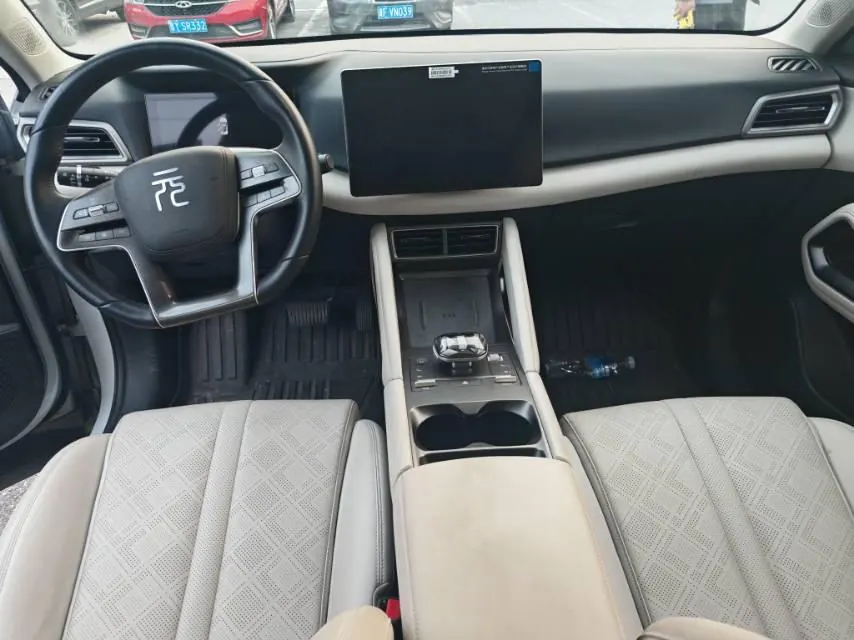 BYD Yuan PLUS 2023 Yuan PLUS Champion Edition 430KM Exceed Automatic Gear 7