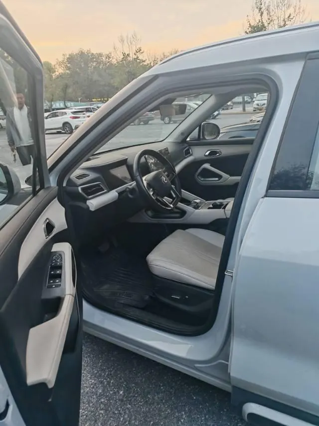 BYD Yuan PLUS 2023 Yuan PLUS Champion Edition 430KM Exceed Automatic Gear 8