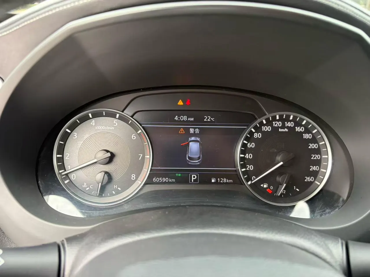 Infiniti 2020 QX50 2.0T Stepless 30th Anniversary Limited Edition Automatic Gear 7