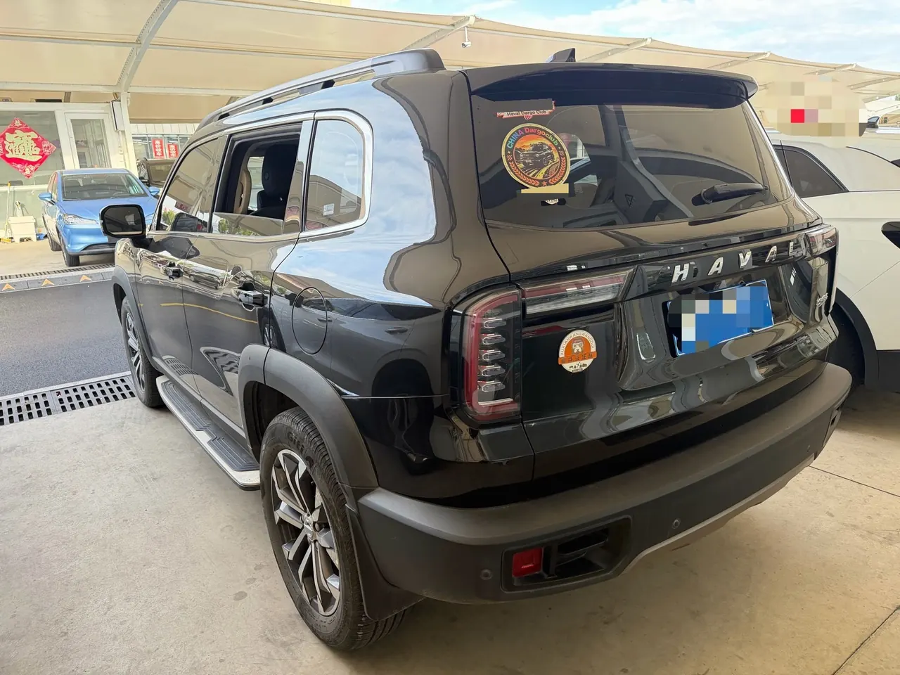 Haval 2021 Big Dogs 1.5T Border Animal Husbandry Wangcai Edition Automatic Gear 3