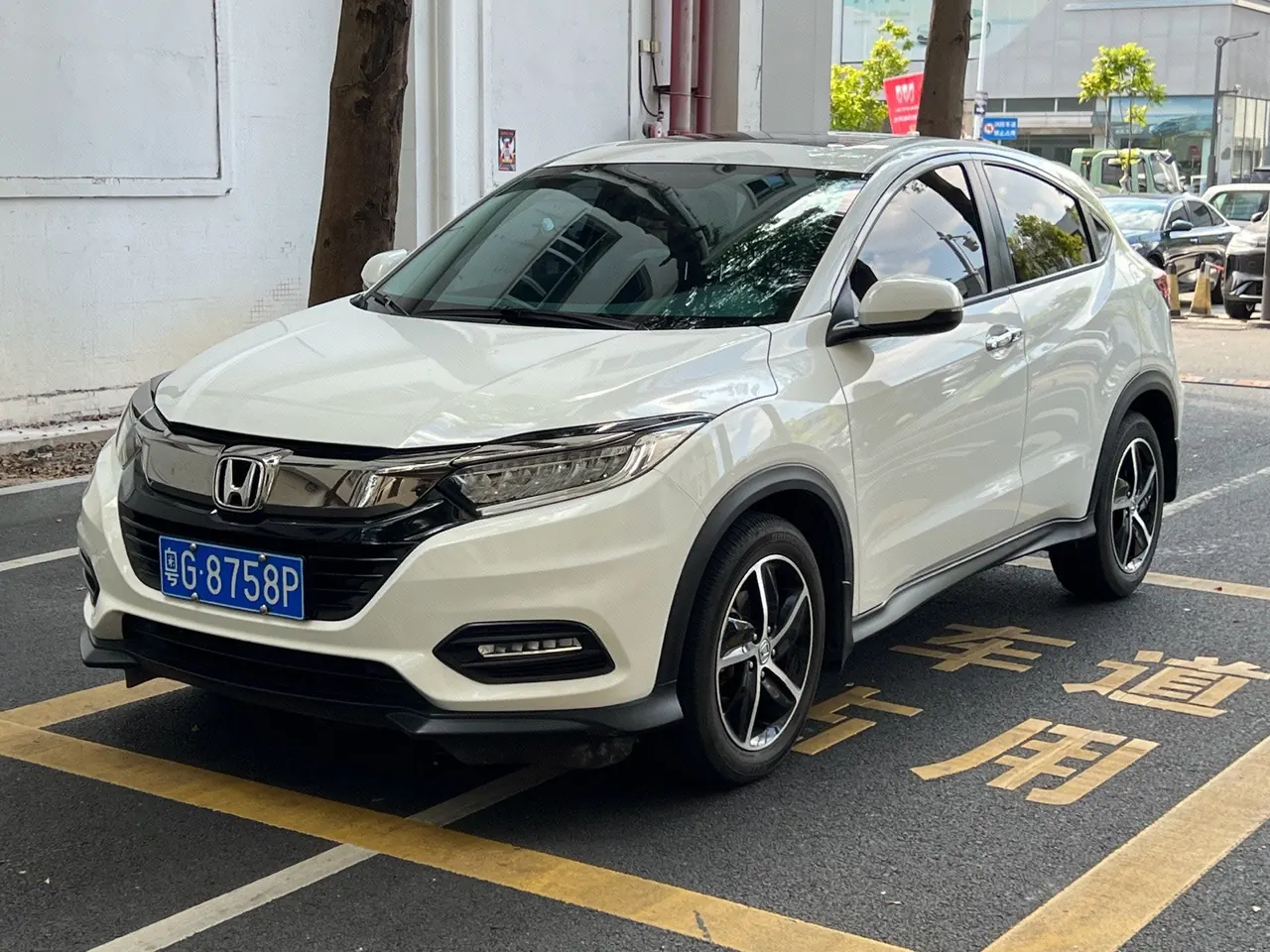 Honda 2020 Binzhi 1.5 stepless luxury automatic transmission - View 1
