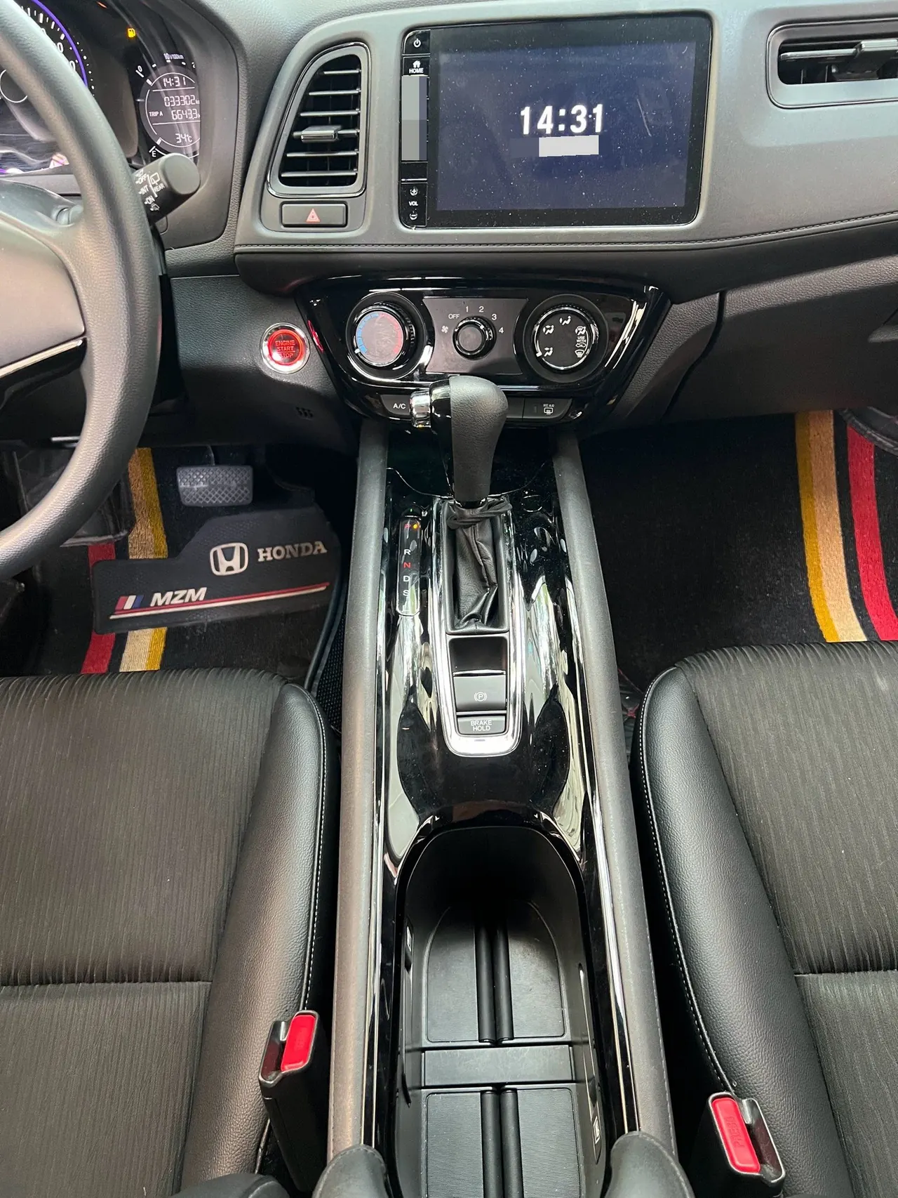 Honda 2020 Binzhi 1.5 stepless luxury automatic transmission 14