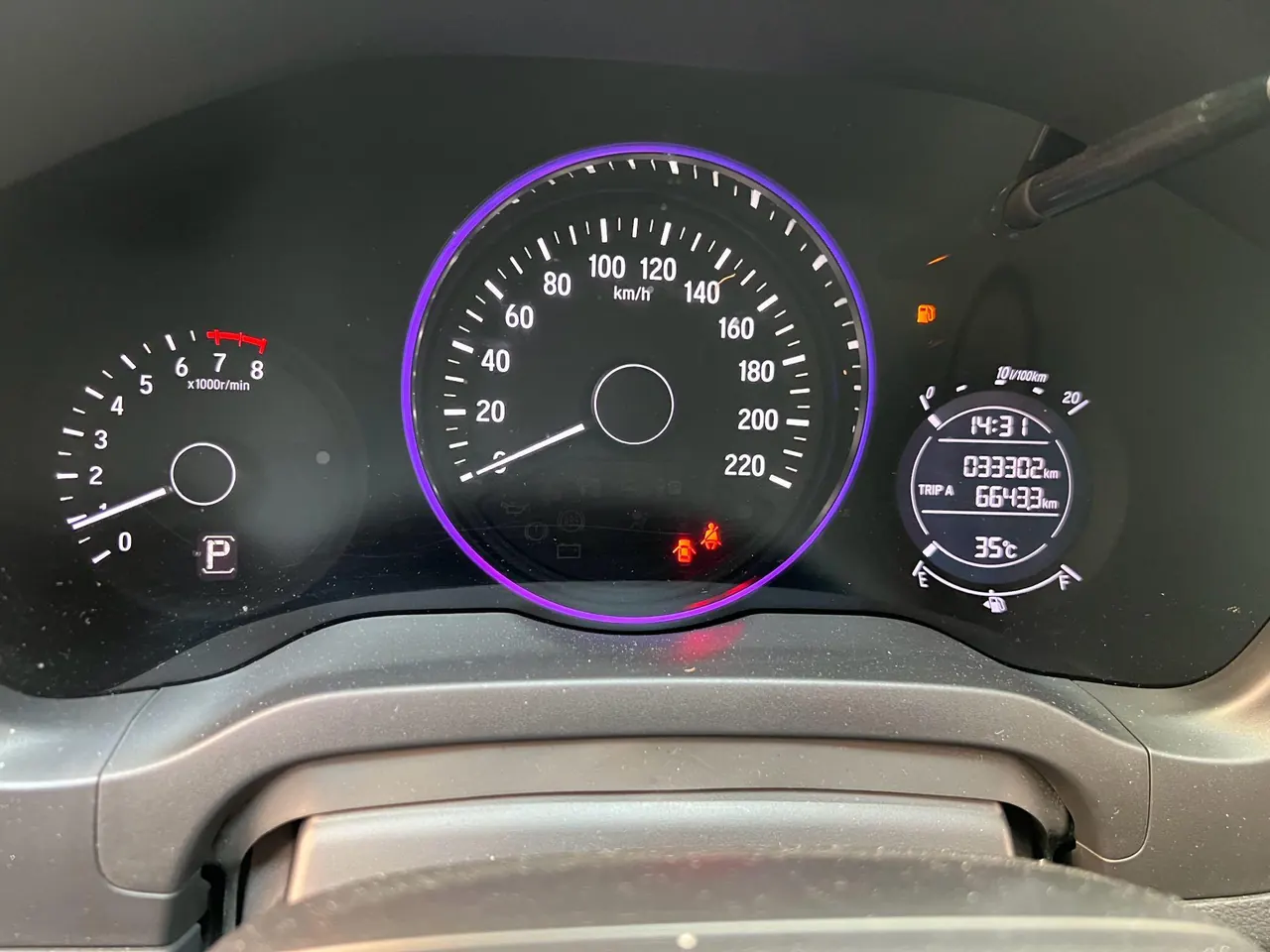 Honda 2020 Binzhi 1.5 stepless luxury automatic transmission 16